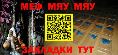 шишки Коммунар
