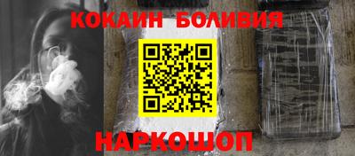 шишки Коммунар
