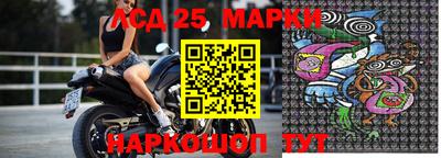 мет Конаково