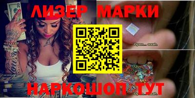 мет Конаково