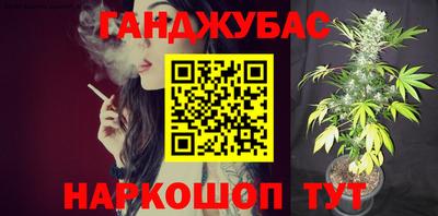 мет Конаково