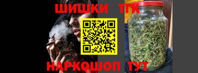 мет Конаково