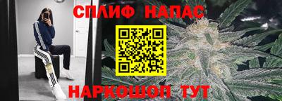 кокаин Комсомольск-на-Амуре