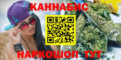 кокаин Комсомольск-на-Амуре