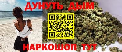 кокаин Комсомольск-на-Амуре