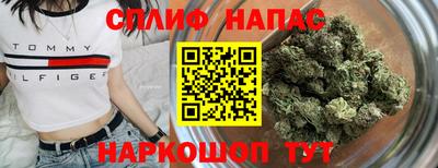 шишки Коммунар