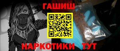мет Конаково