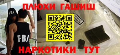 мет Конаково