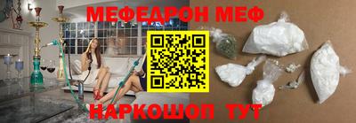 шишки Коммунар